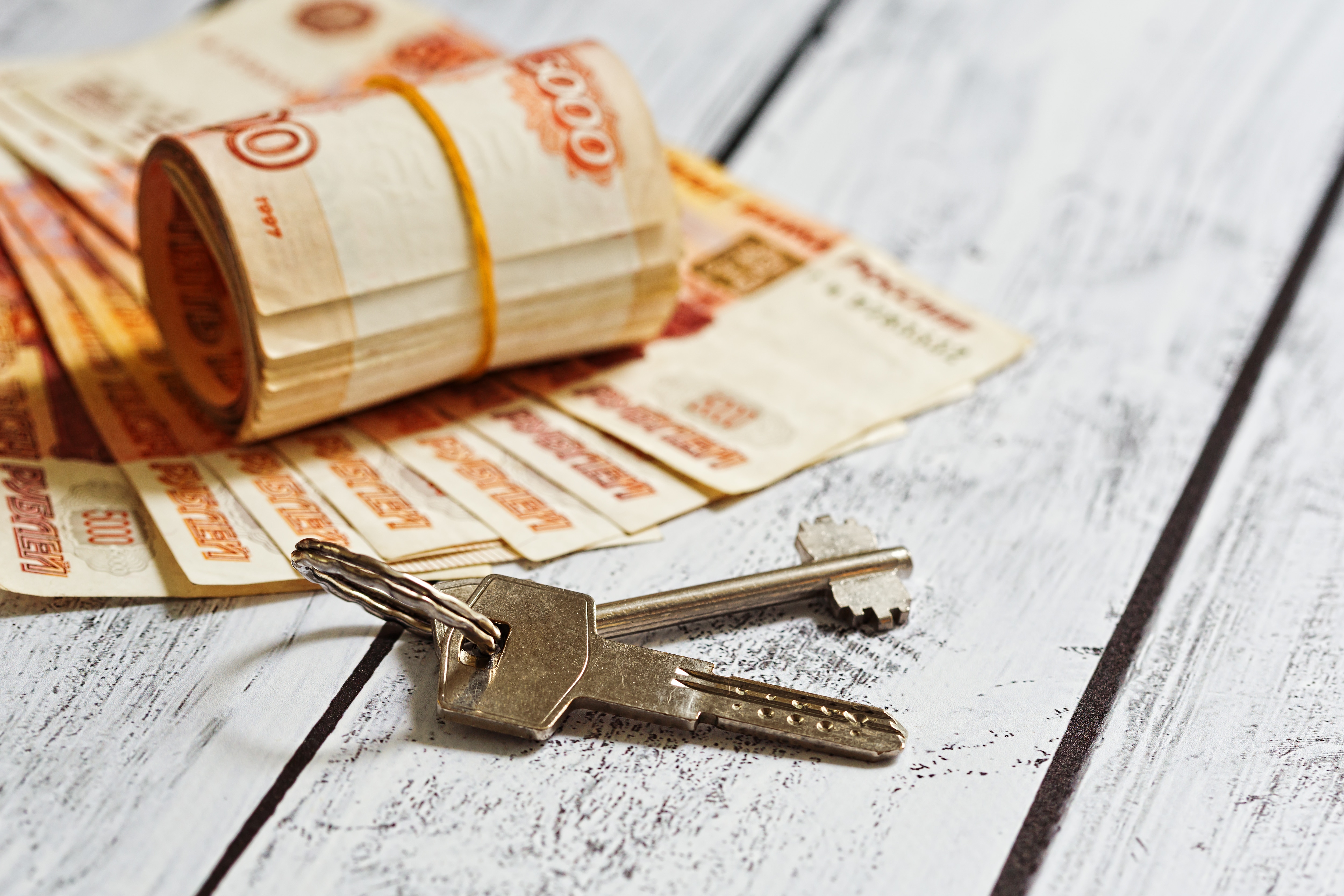 Возврат денег с покупки квартиры Возврат денег с покупки квартиры