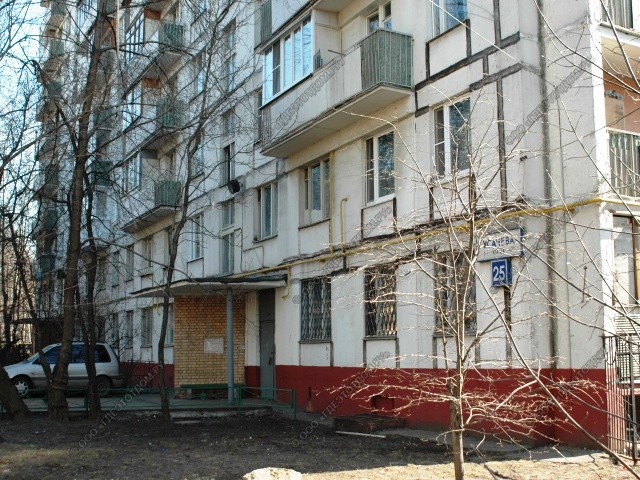 фото 3