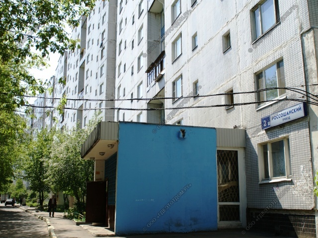 фото 3