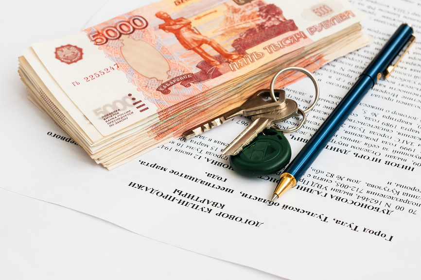 Передача денег за квартиру при сделке купли продажи Передача денег за квартиру при сделке купли продажи